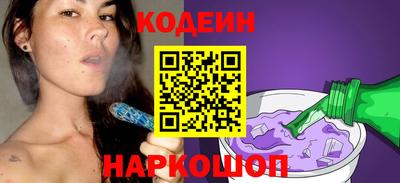 МДМА Донской