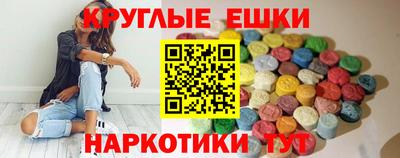 гидропоника Дубна