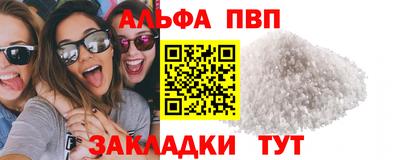 гидропоника Дубна