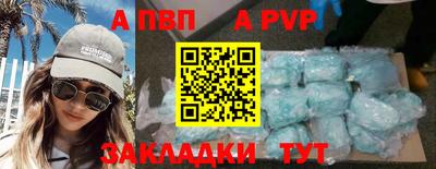 марки lsd Донецк