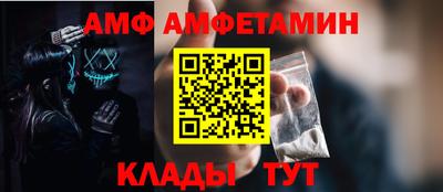 МДМА Донской
