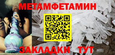 марки lsd Донецк