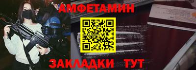 крисы Аргун