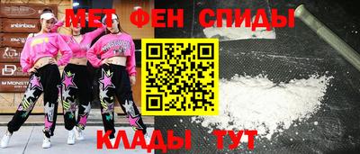 гидропоника Дубна