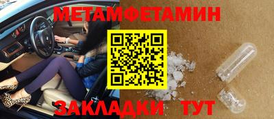 гидропоника Дубна