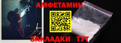 марки lsd Донецк