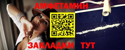 МДМА Донской