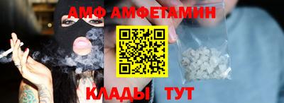 марки lsd Донецк