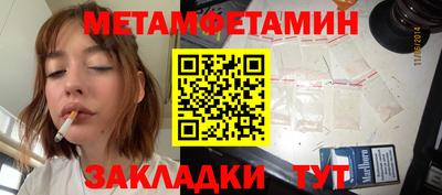 МДМА Донской