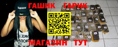 гидропоника Дубна