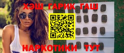 гидропоника Дубна