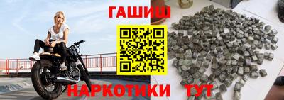 МДМА Донской