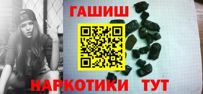гидропоника Дубна