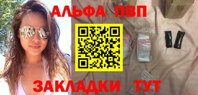 МДМА Донской