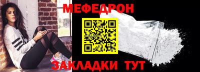 альфа пвп Апрелевка