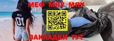 МДМА Донской