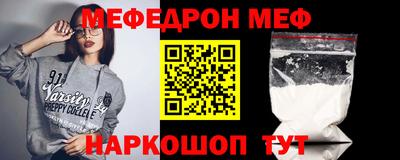 индика Апшеронск