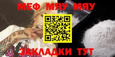 марки lsd Донецк