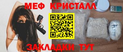МДМА Донской