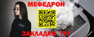 МДМА Донской
