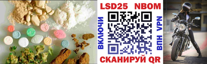 цены наркотик  Родники  Лсд 25 экстази ecstasy 