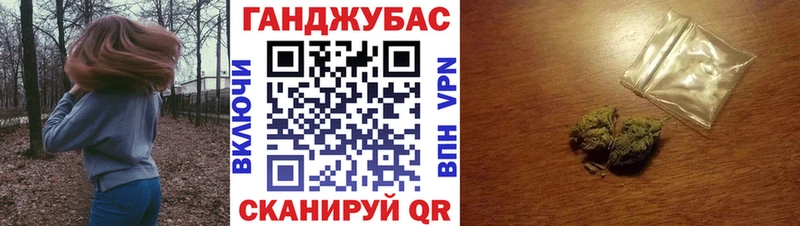 купить цена Родники Марихуана марихуана