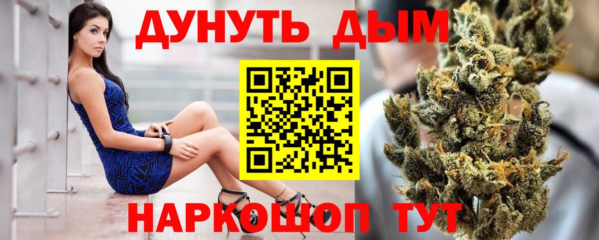 Конопля VHQ Родники